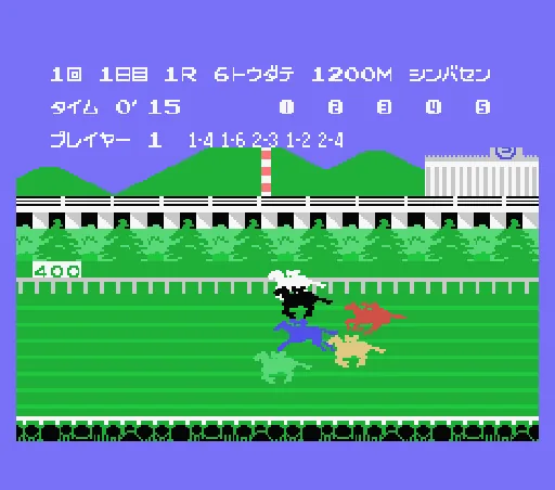 Challenge Derby screenshot