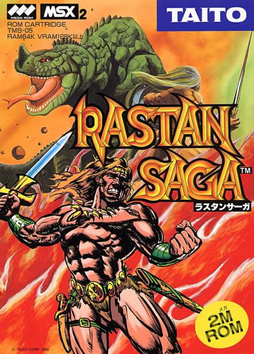 Backdrop artwork for Rastan Saga