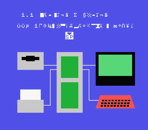 Computer Nyuumon - Computer Lessons screenshot