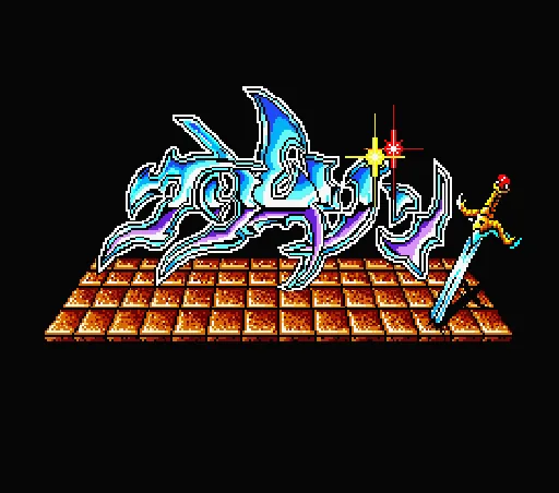 Crimson title screen