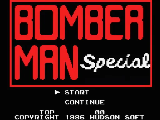 Bomberman Special title screen