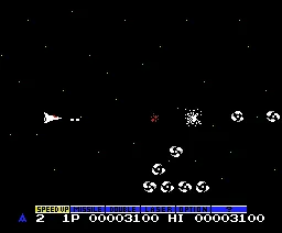 Gradius (Japan) (Wii U Virtual Console) screenshot