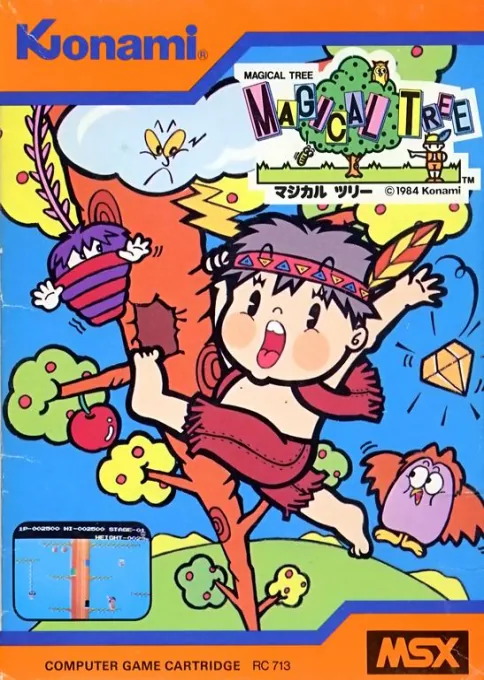Backdrop artwork for Magical Tree (Japan) (Wii U Virtual Console)