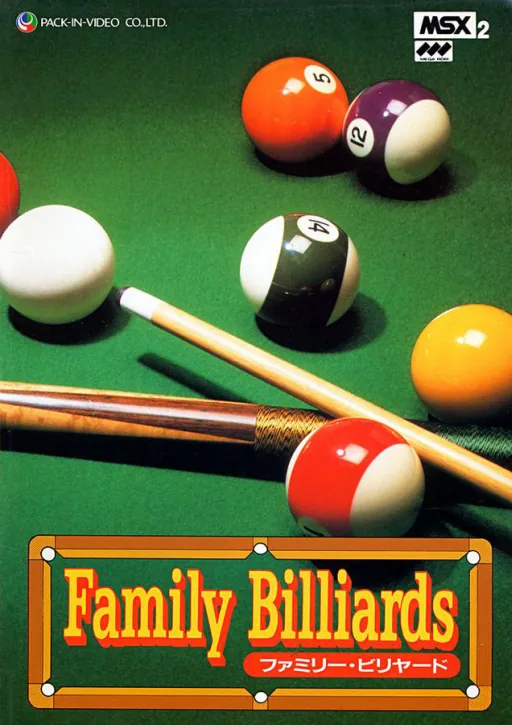Backdrop artwork for Family Billiards