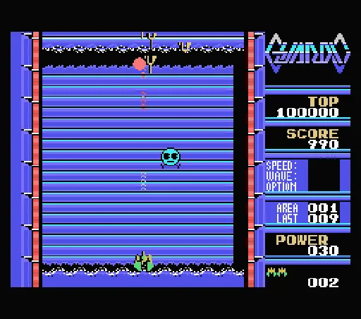 Guardic screenshot