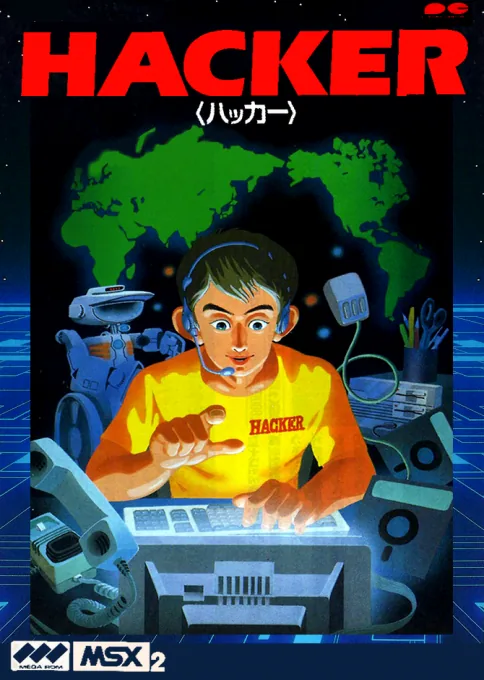 Backdrop artwork for Hacker