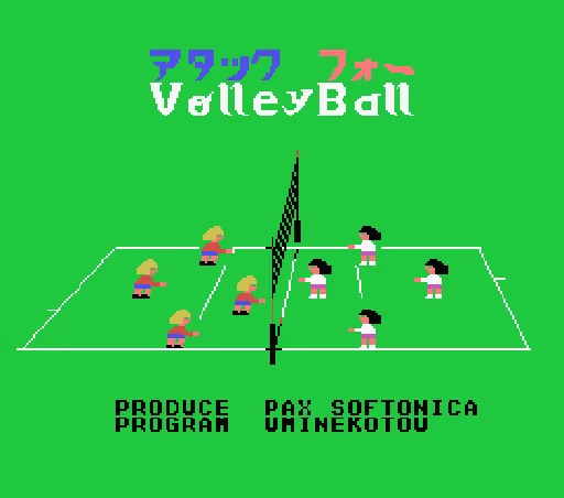 Attack Four Volleyball title screen
