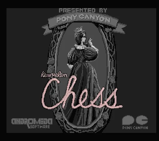 Kempelen Chess title screen