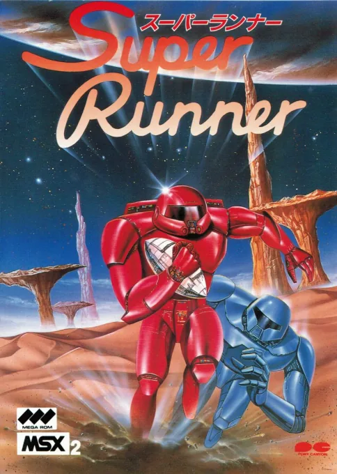 Backdrop artwork for Super Runner