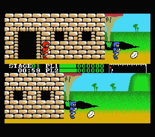 Super Runner screenshot
