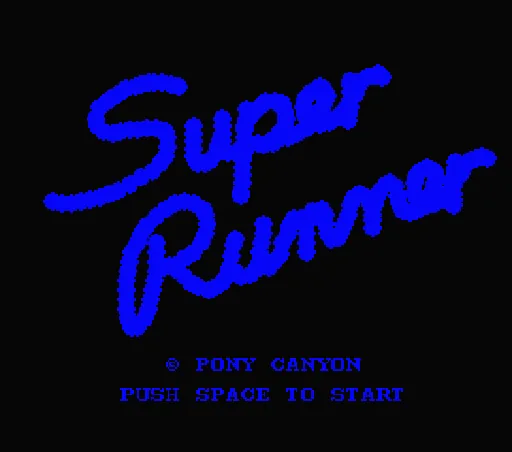 Super Runner title screen