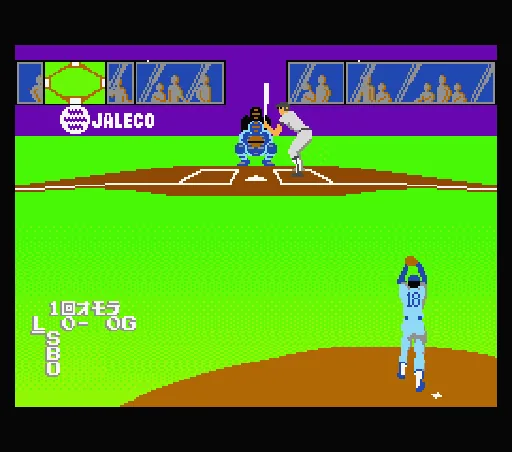 Moero!! Nettou Yakyuu '88 screenshot