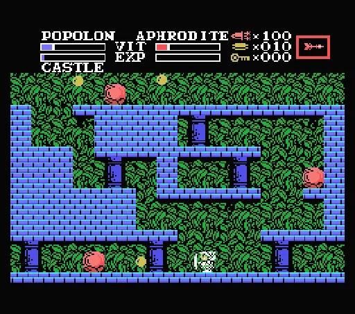 Knightmare II - The Maze of Galious screenshot
