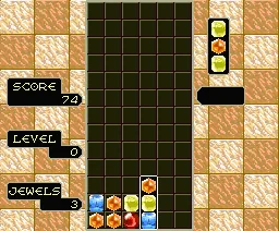 Warrior screenshot