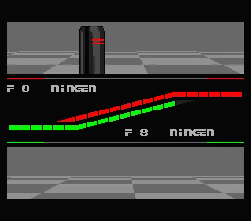 Dires - Giger Loop screenshot