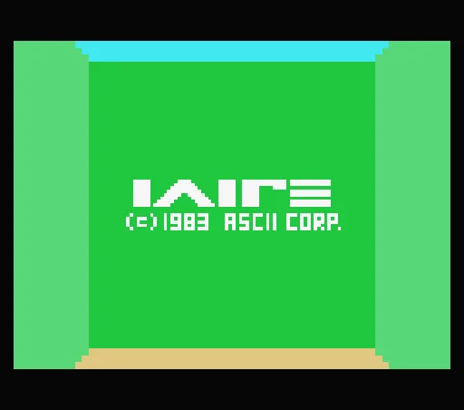 Iligks Episode I: Theseus title screen