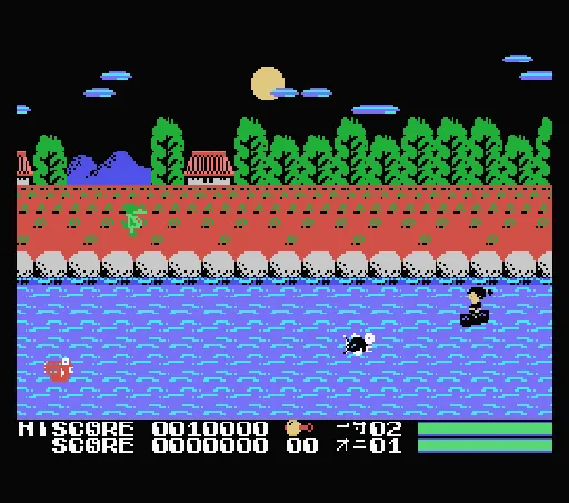 Issunboushi No Donnamondai screenshot