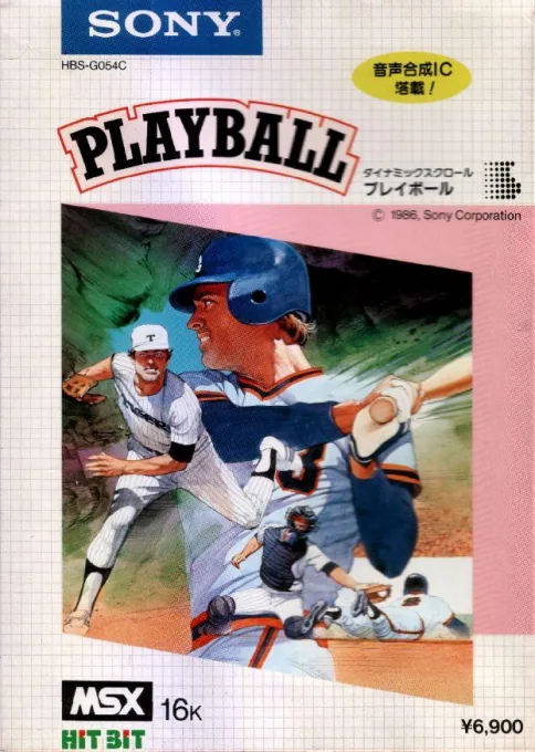 Backdrop artwork for Play Ball