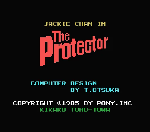 Jackie Chan in The Protector title screen