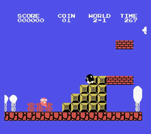Backdrop artwork for Super Boy II
