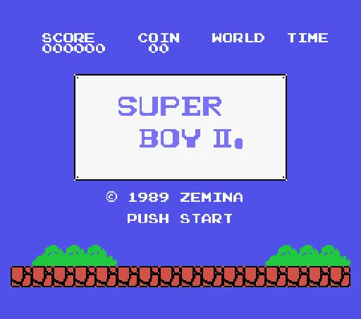 Super Boy II title screen