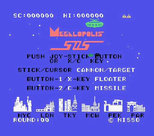 Megalopolis SOS title screen