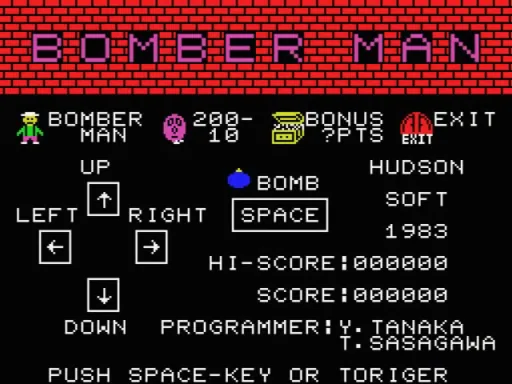 Bomberman title screen