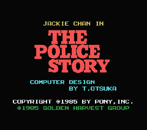 Jackie Chan in The Police Story title screen