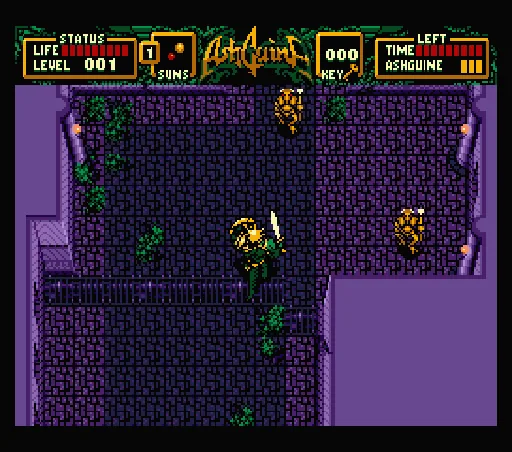 AshGuine Story II - Kokuu no Gajou screenshot