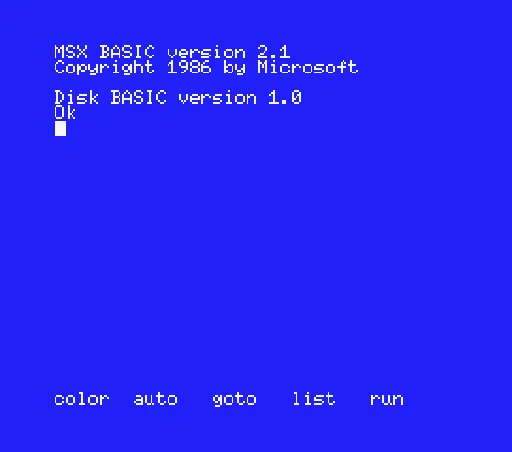 Backdrop artwork for Japanese MSX-Write II