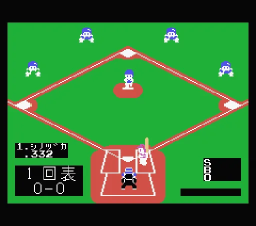 Honkball screenshot