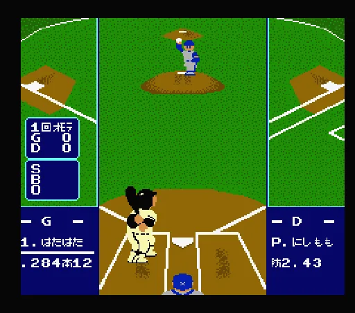 Pro Yakyuu Family Stadium - Pennant Race screenshot