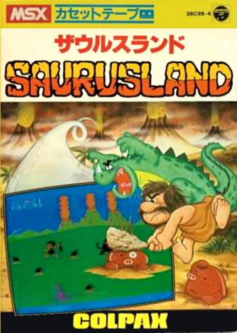 Backdrop artwork for Saurus Land
