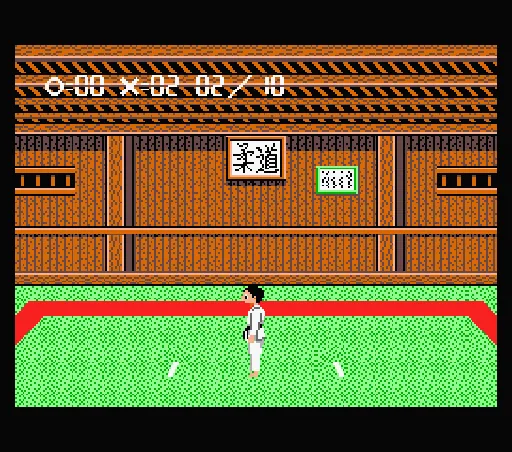 Nekketsu Juudou screenshot