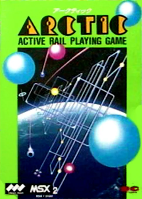 Backdrop artwork for Arctic - Active Rail Playing