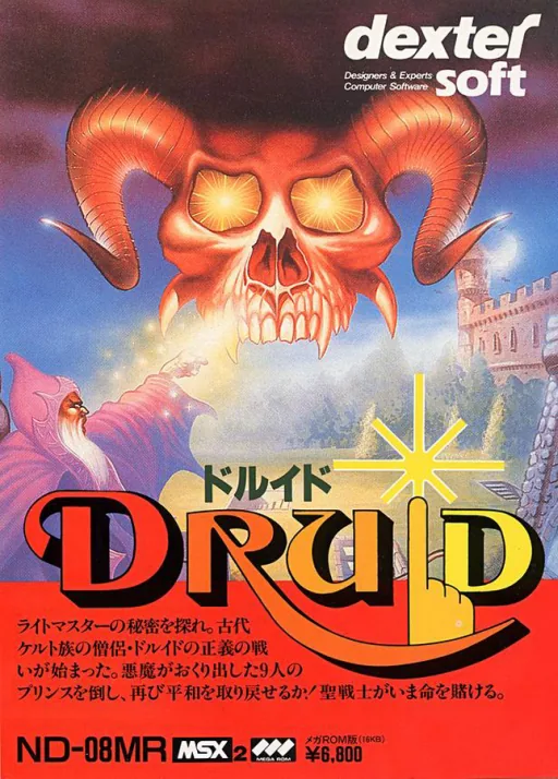 Backdrop artwork for Druid