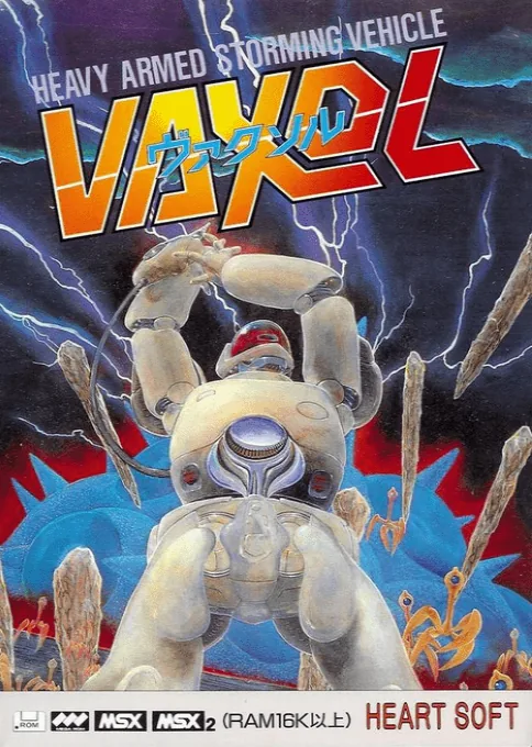 Backdrop artwork for Vaxol - Heavy Armed Storm Vehicle
