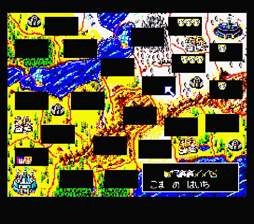 Elthlead screenshot