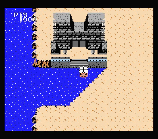 Higemaru Makai Shima - Nanatsu no Shima Daibouken screenshot