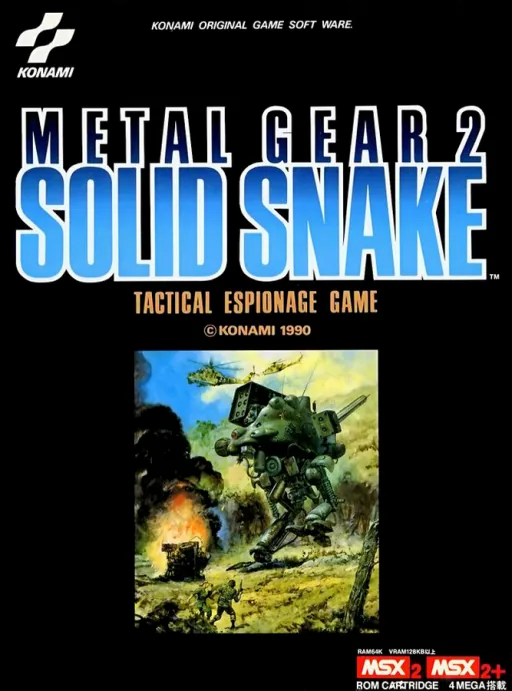 Backdrop artwork for Metal Gear 2 - Solid Snake