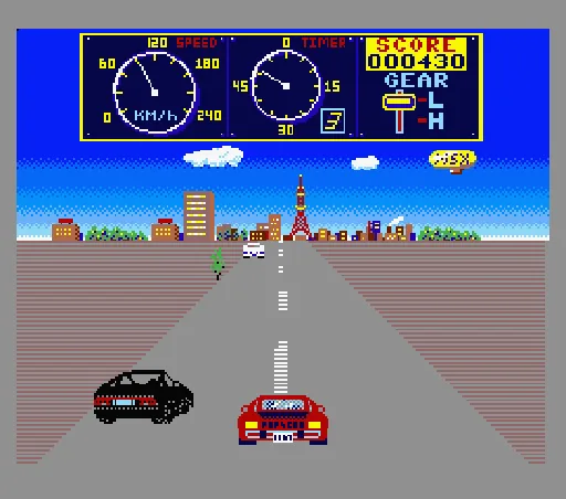 Mad Rider screenshot