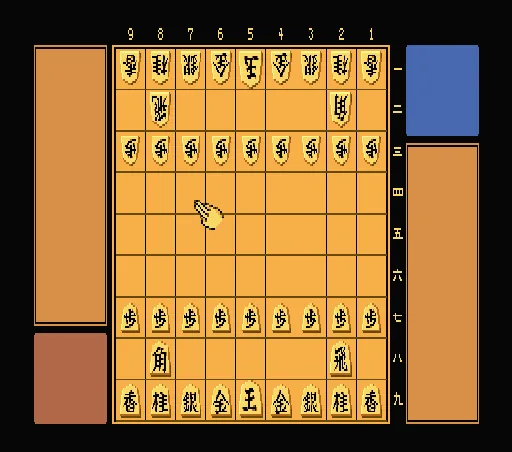 Kisei screenshot