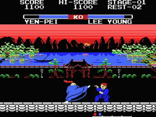 Yie Ar Kung-Fu II - The Emperor Yie-Gah (Japan) (Wii U Virtual Console) screenshot