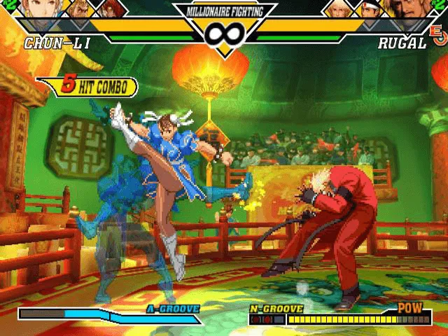 Capcom vs. SNK 2 EO screenshot