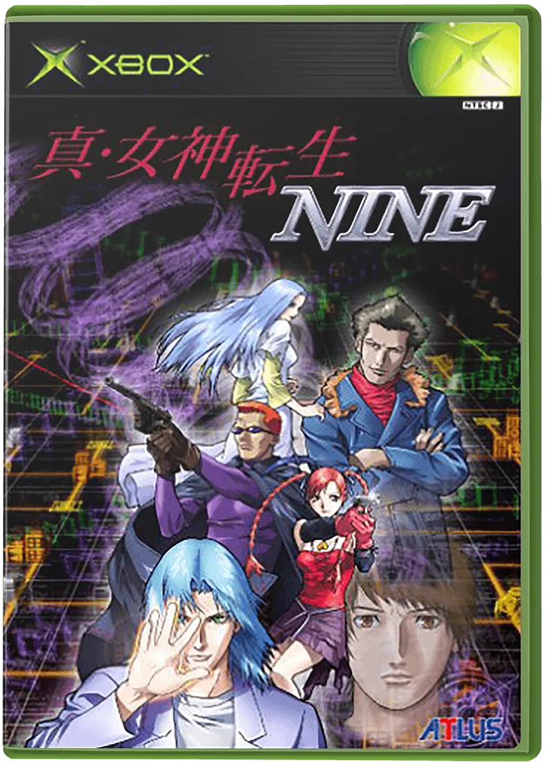 Shin Megami Tensei NINE box art
