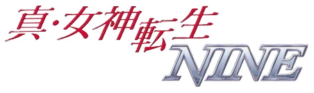 Shin Megami Tensei NINE logo