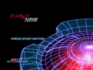 Backdrop artwork for Shin Megami Tensei NINE