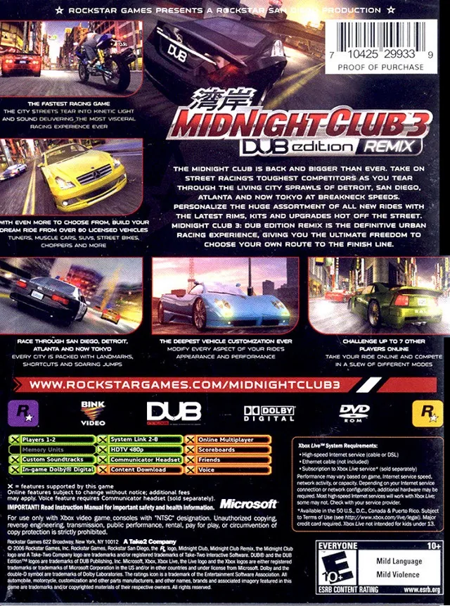 Midnight Club 3: Dub Edition Remix box back