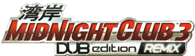 Midnight Club 3: Dub Edition Remix logo
