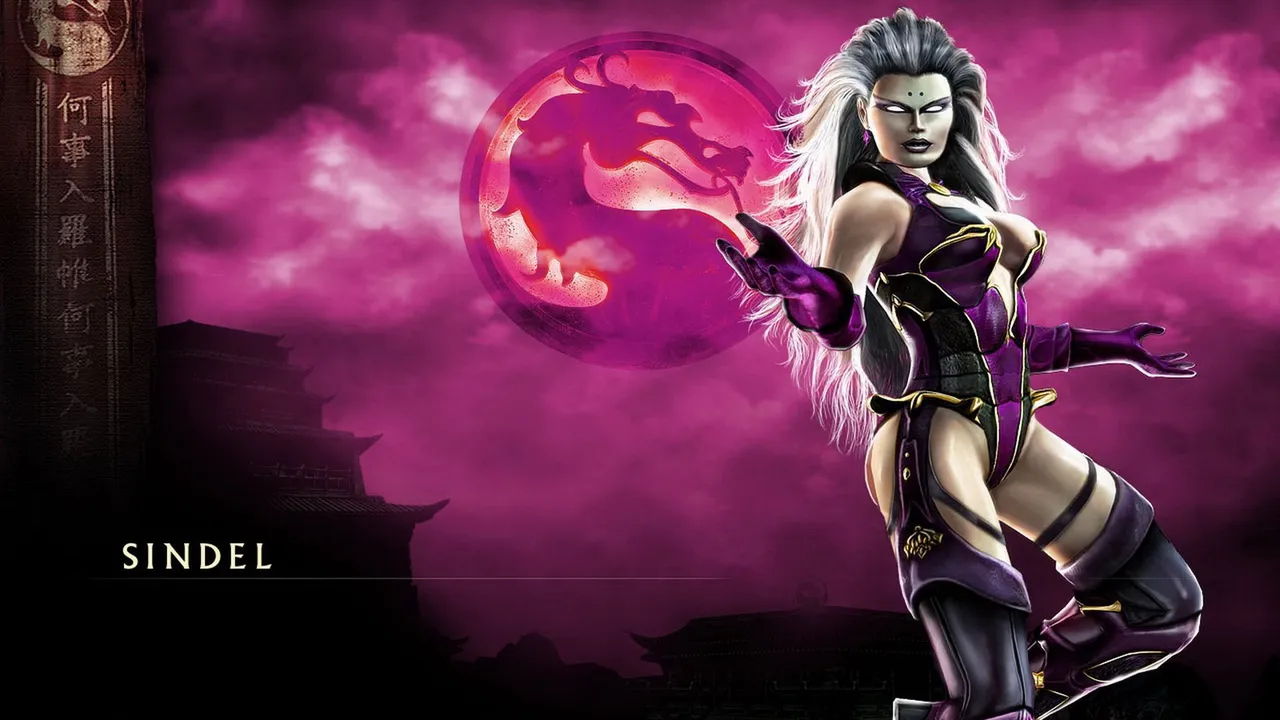 Backdrop artwork for Mortal Kombat: Deception